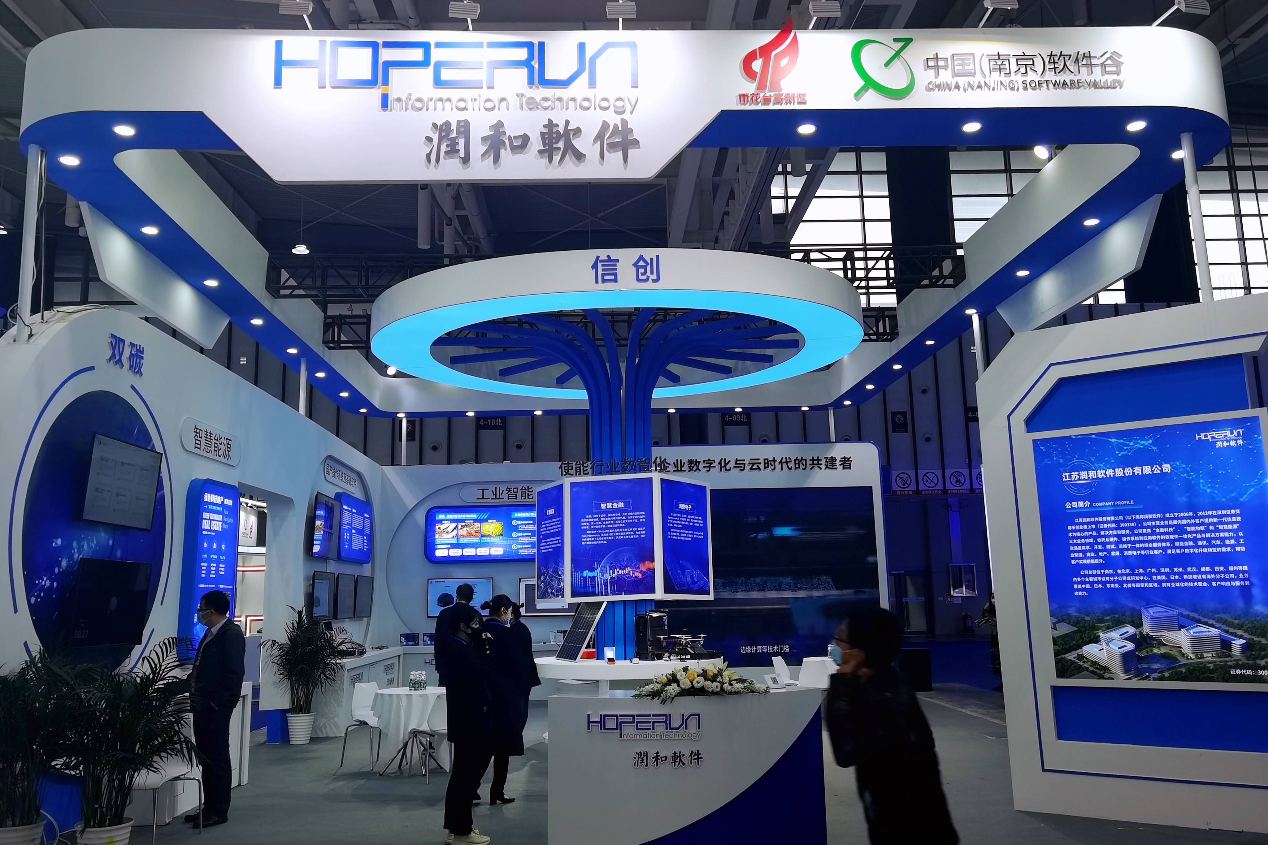 微信图片_20221123161127.jpg