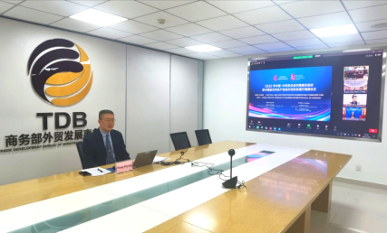 微信图片_20221209134216.png