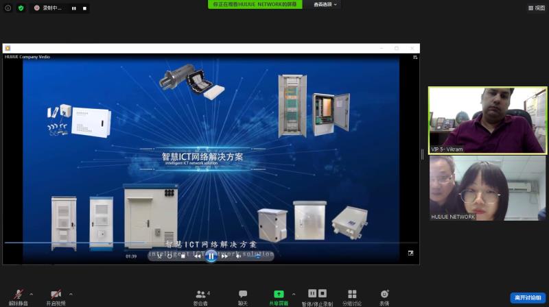 2 汇珏.jpg