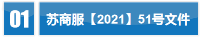 标题1.png