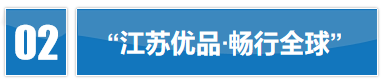 标题2.png