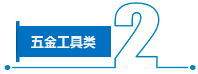 标题5.png