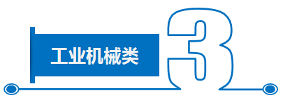 标题6.png