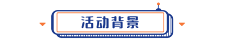 WPS图片-修改尺寸(1).png