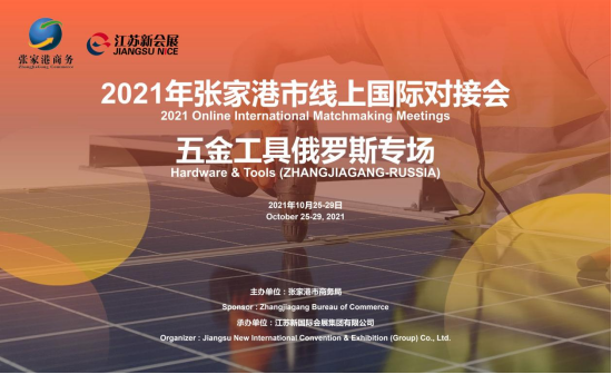 微信图片_20211118134519.png