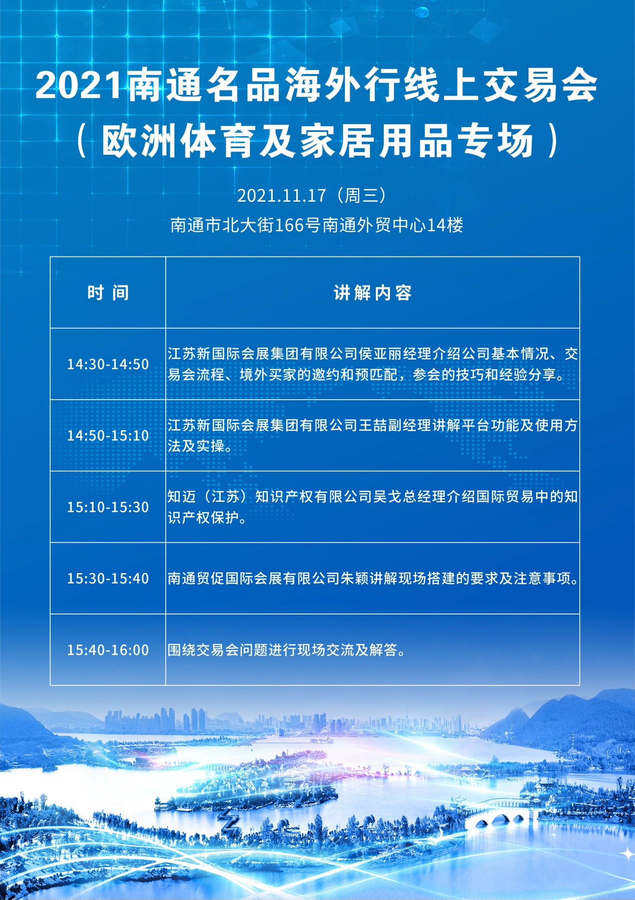 图片10.png