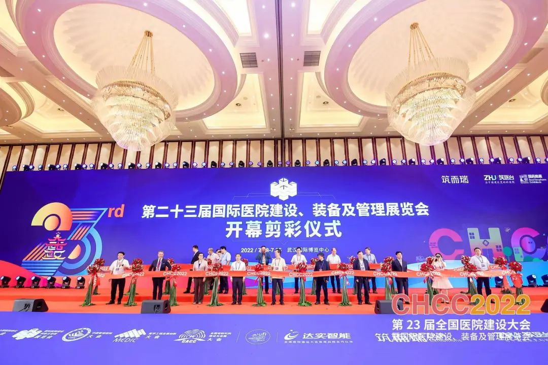 微信图片_20220726142729(1).jpg