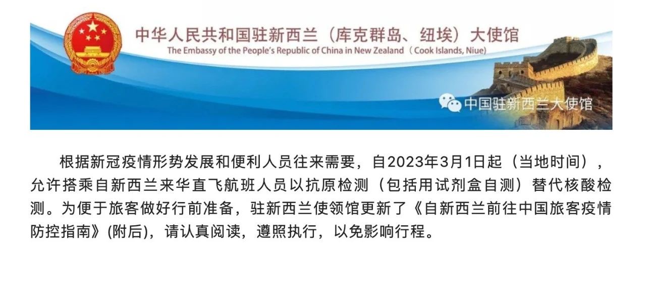 微信图片_20230303101234.jpg