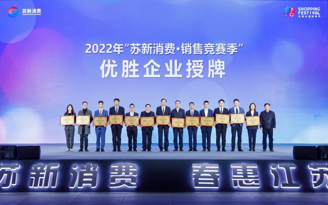微信图片_20230321162429.jpg